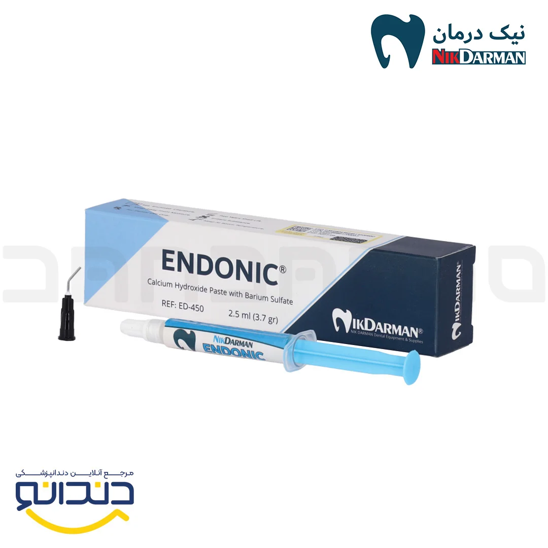 خمیر کلسیم هیدروکساید