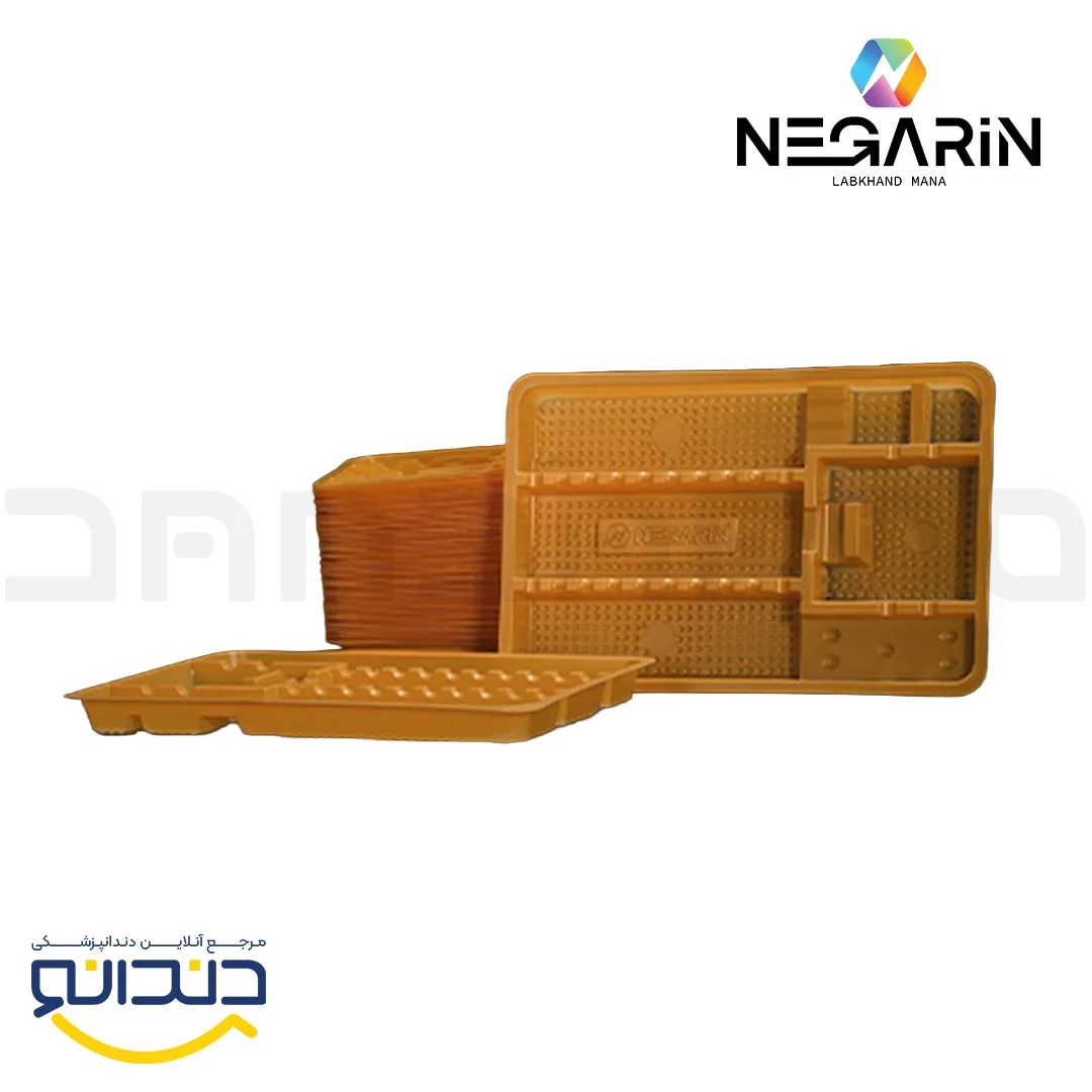 سینی 25 عددی - نگارین
