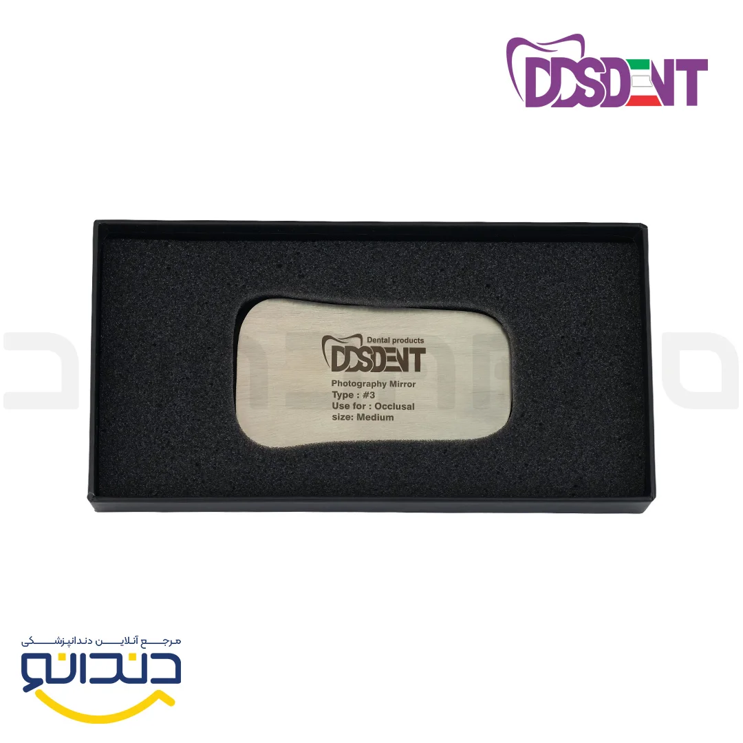 آینه فتوگرافی استیل یک طرفه تایپ 3 - DDS dent