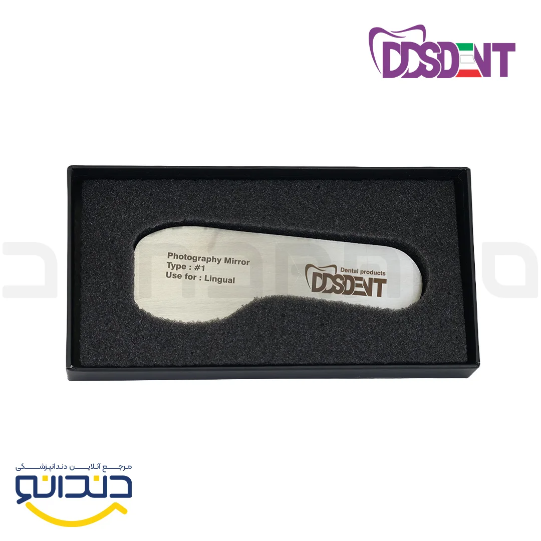 آینه فتوگرافی استیل یک طرفه تایپ 1 - DDS dent