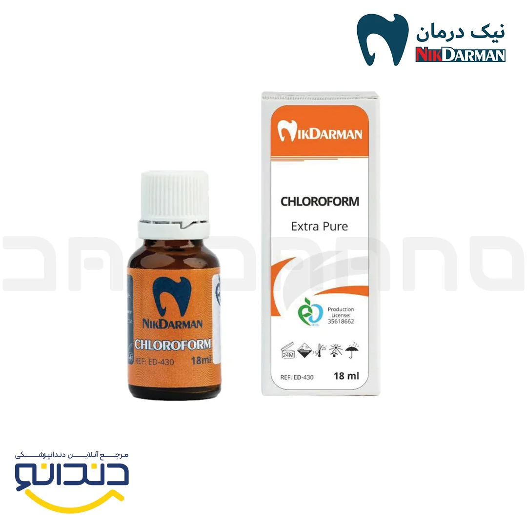 محلول کلروفرم