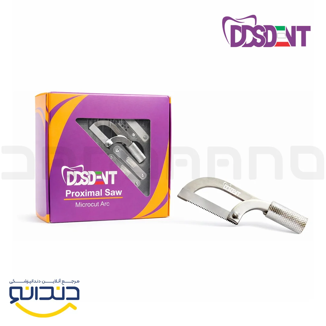 کیت کمان اره همراه سه تیغ - owfix