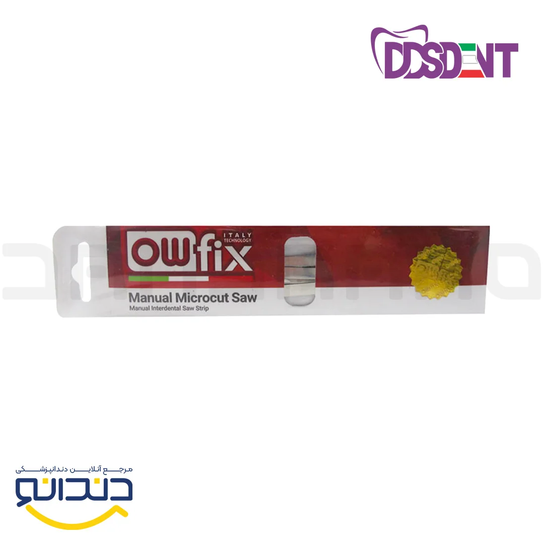 نوار اره ای - owfix