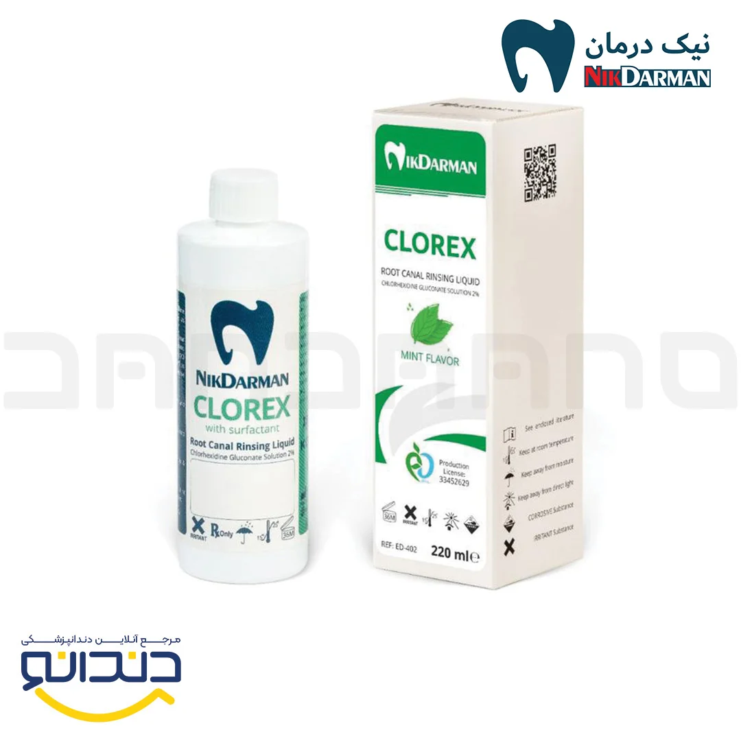 محلول کلرهگزیدین