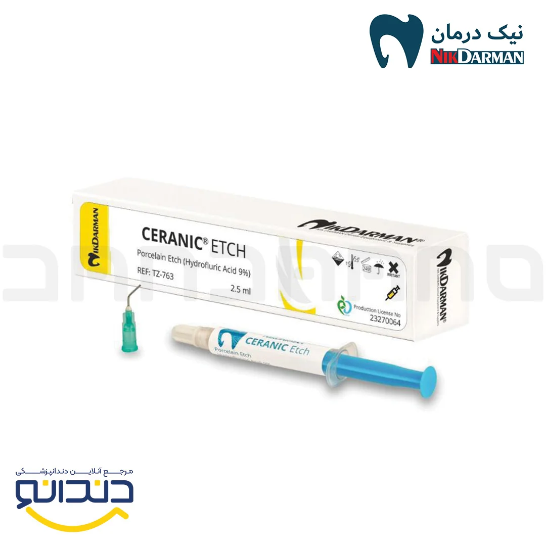ژل 10% اچ پرسلن