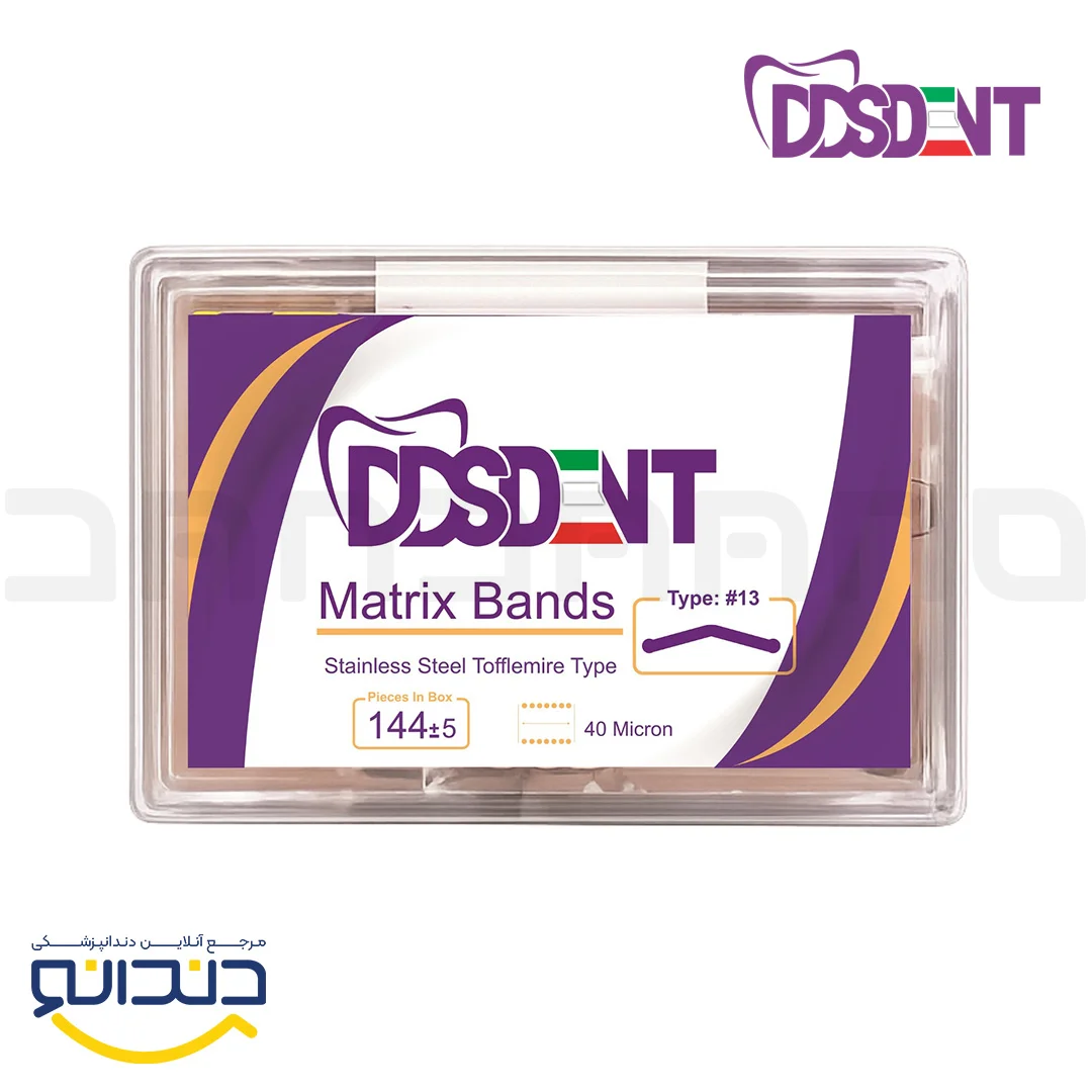 نوار ماتریکس اطفال - owfix