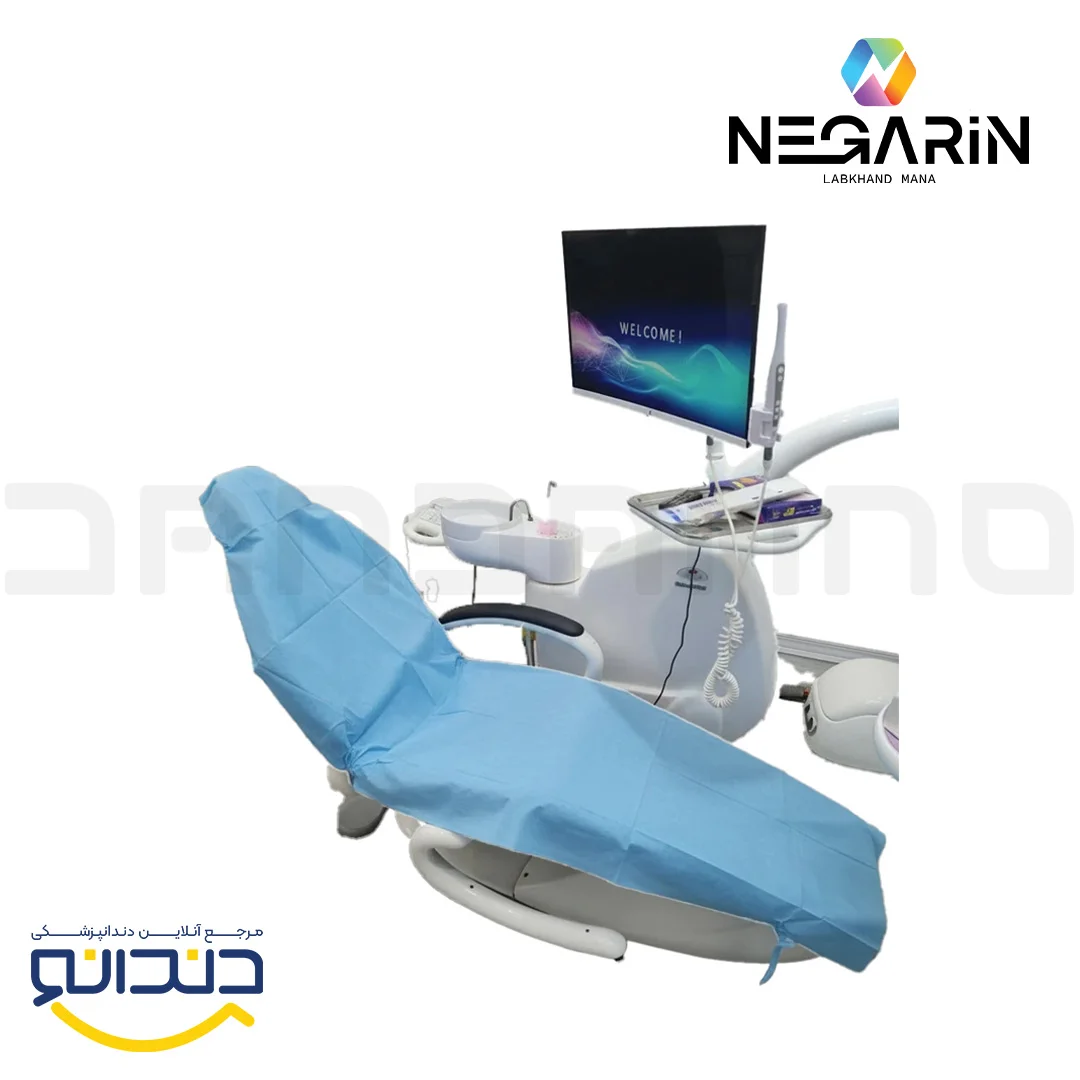 کاوریونیت 3 عددی - نگارین
