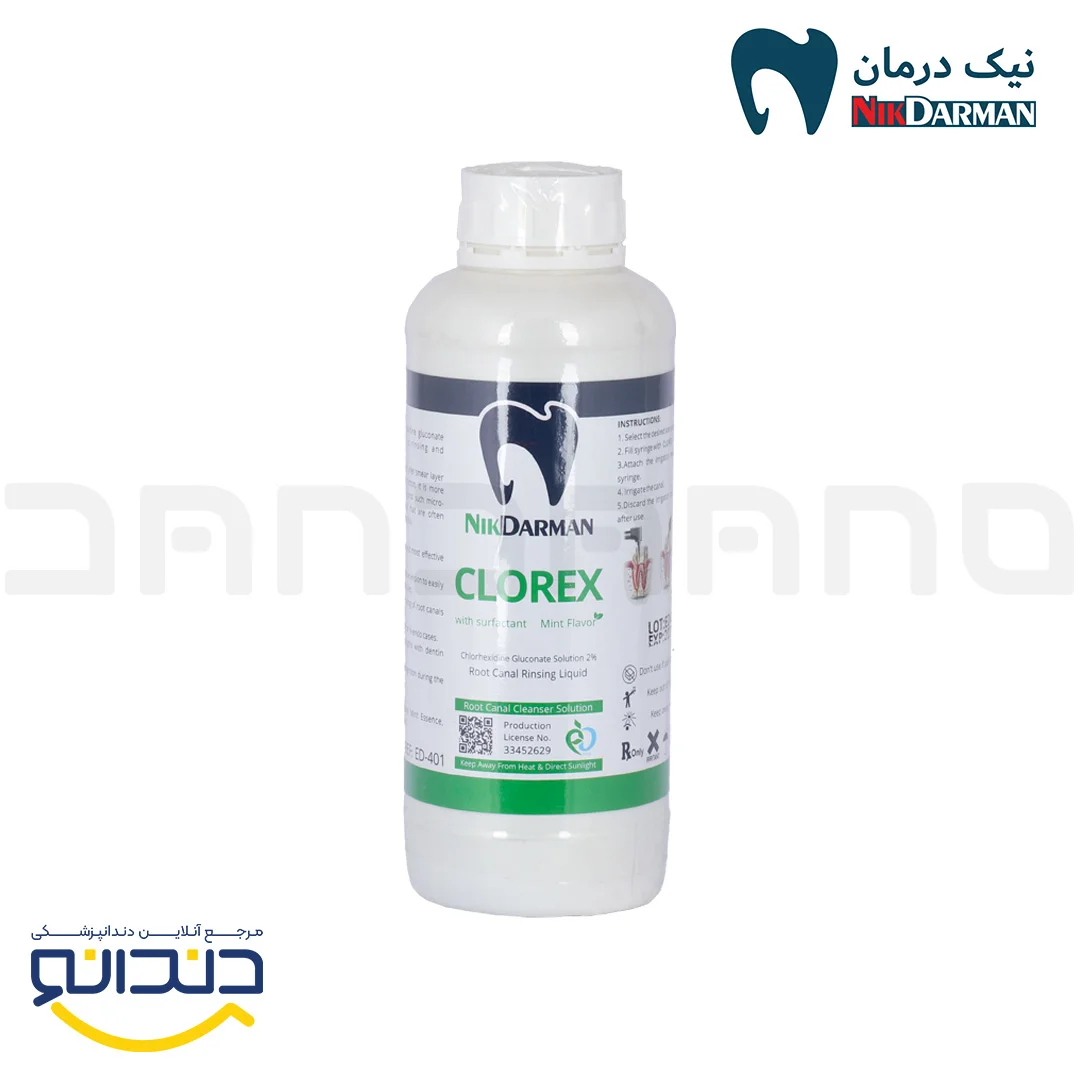 محلول کلرهگزیدین